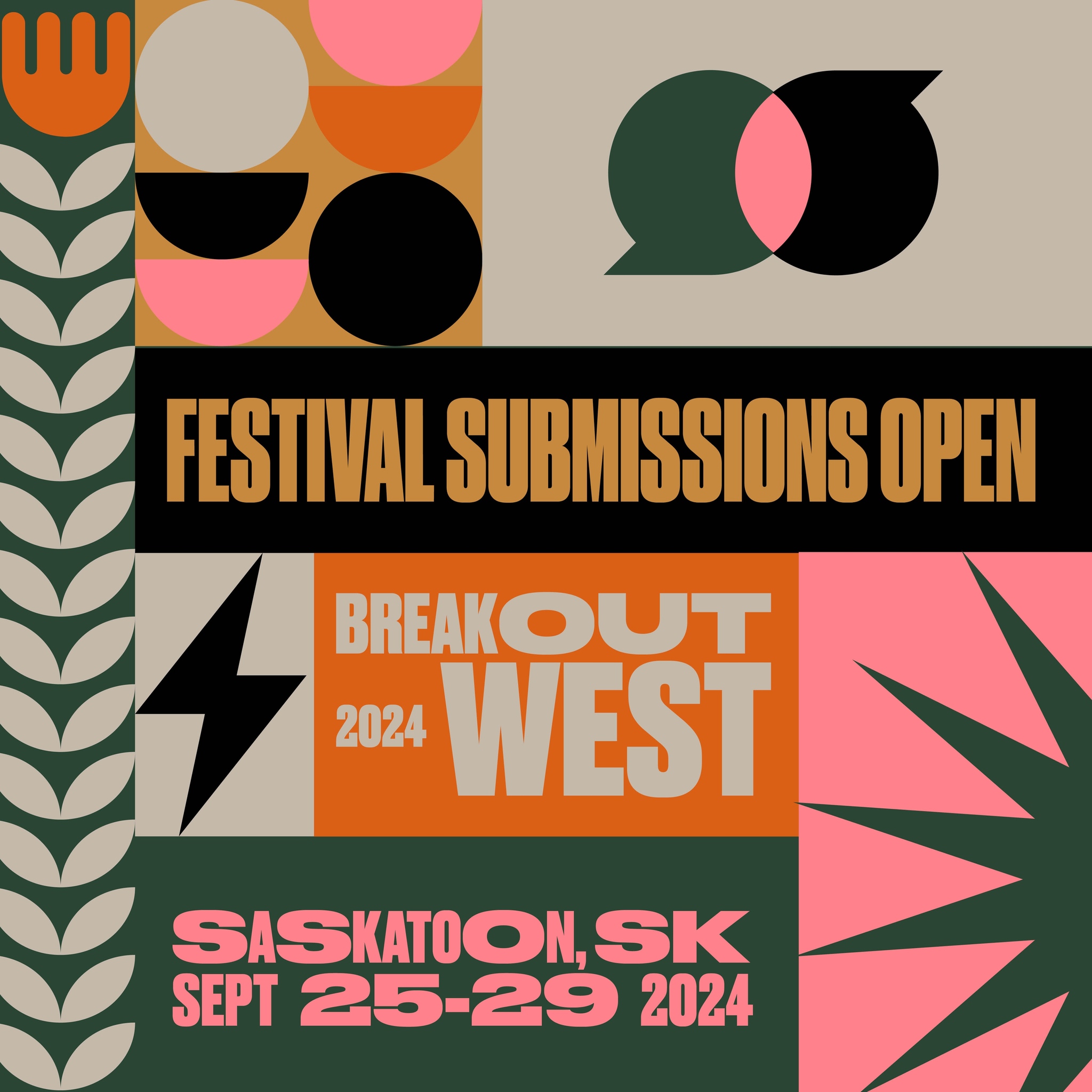 Welsh artists wanted to play at BreakOut West in Canada, plus many more overseas opportunities